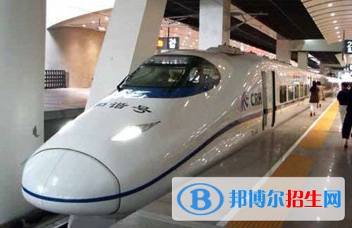 陜西鐵路學(xué)校學(xué)什么