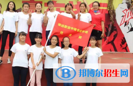 靖遠(yuǎn)職業(yè)中等專業(yè)學(xué)校2020年招生錄取分?jǐn)?shù)線
