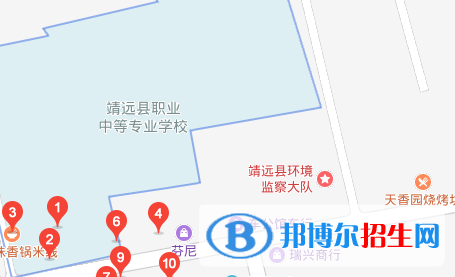 靖遠(yuǎn)職業(yè)中等專業(yè)學(xué)校地址在哪里  