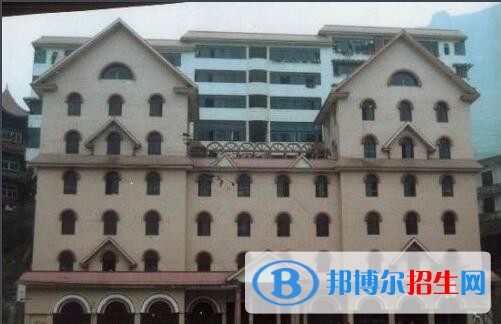 思南師范學(xué)校怎么樣、好不好