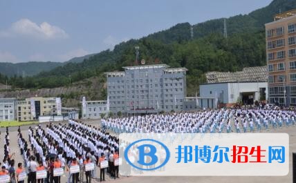 普安縣職業(yè)教育中心怎么樣、好不好