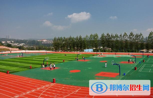 重慶輕工業(yè)學校2020年報名條件、招生要求、招生對象