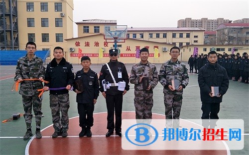 樂山市金盾學(xué)校2020年報名條件、招生要求、招生對象