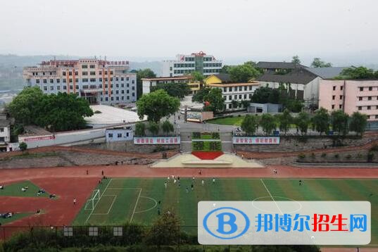 重慶工商學校2020年有哪些專業(yè)