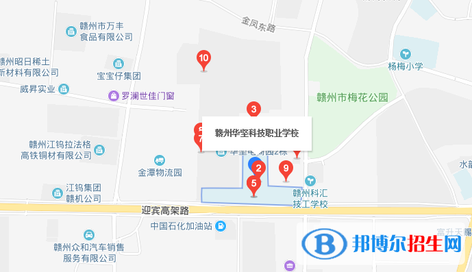 贛州華堅科技職業(yè)學校地址在哪里