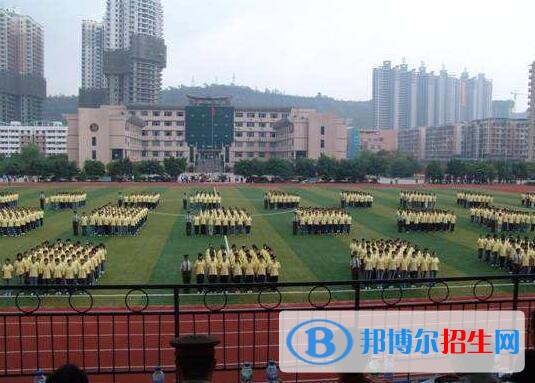 重慶旅游學(xué)校2020年招生辦聯(lián)系電話