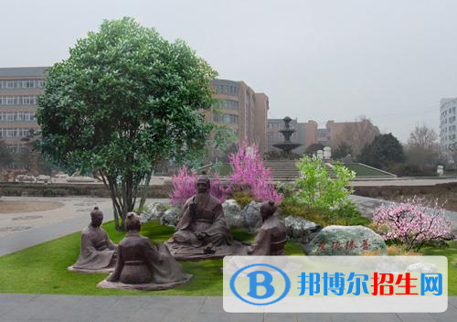 米脂職業(yè)技術(shù)教育中心2020年報(bào)名條件、招生要求、招生對(duì)象