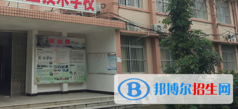 南寧工貿(mào)職業(yè)技術(shù)學(xué)校2020年報(bào)名條件、招生要求、招生對(duì)象 