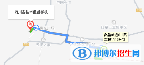 四川技術監(jiān)督學校地址在哪里