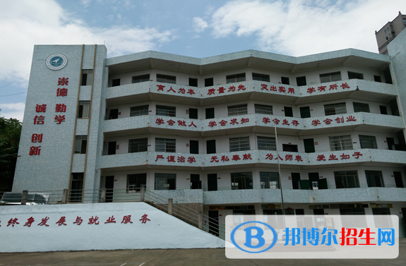 贛州應(yīng)用技術(shù)職業(yè)學(xué)校2020年學(xué)費(fèi)、收費(fèi)多少