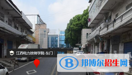 江西電力高級技工學校網(wǎng)站網(wǎng)址