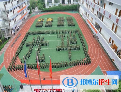重慶光華女子職業(yè)中等專業(yè)學校地址在哪里
