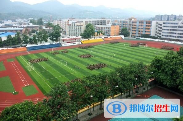 重慶農(nóng)業(yè)學(xué)校2020年報(bào)名條件、招生要求、招生對(duì)象