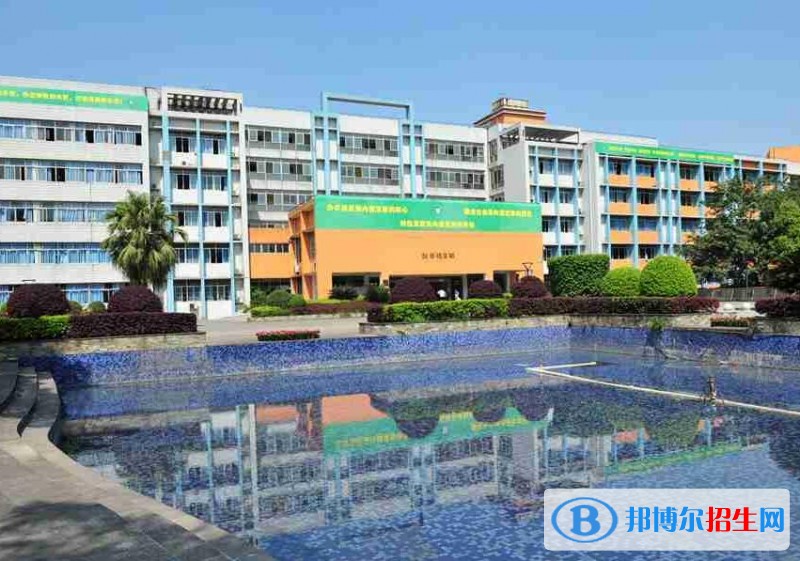 重慶農(nóng)業(yè)學(xué)校怎么樣、好不好