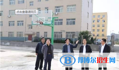 潼關職業(yè)教育中心地址在哪里