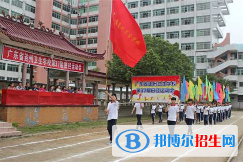 廣東連州衛(wèi)生學(xué)校學(xué)校怎么樣、好不好