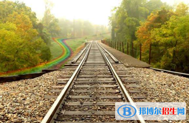 四川2020年鐵路學校有哪些專業(yè)適合男生