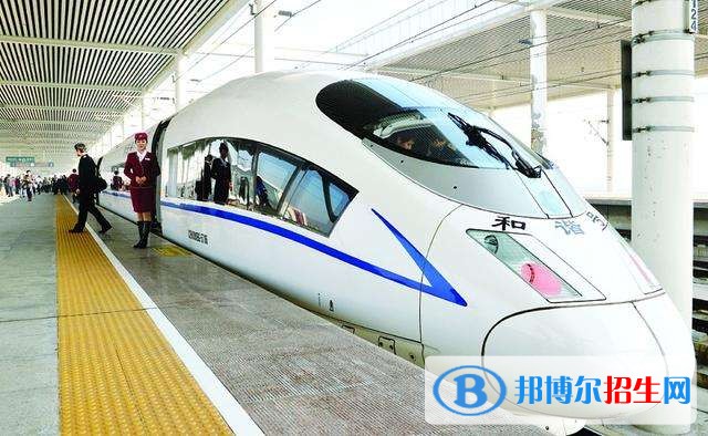 陜西2020年什么鐵路學校好
