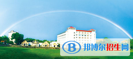 廣西華僑學(xué)校2020年招生簡章