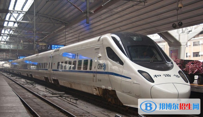 陜西什么鐵路學校就業(yè)比較好