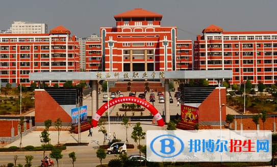 江西2020年哪個學(xué)校有鐵路學(xué)校
