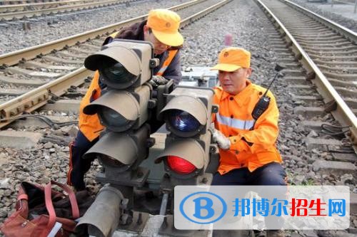 陜西2020年鐵路學校畢業(yè)是什么文憑