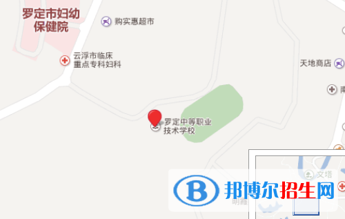 羅定中等職業(yè)技術學校地址在哪里