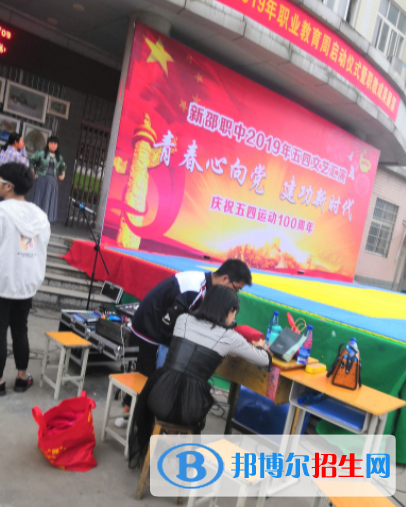 QQ截圖20191022085956