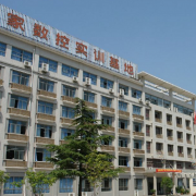 武漢第二輕工業(yè)學校