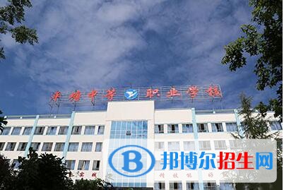 平塘縣中等職業(yè)學(xué)校怎么樣、好不好