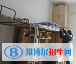 江西交通技工學校2020年宿舍條件
