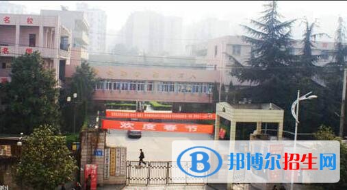 遵義航天工業(yè)學(xué)校怎么樣、好不好