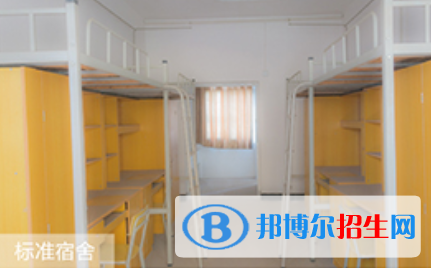 江西新能源技工學校2020年宿舍條件