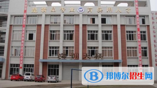 東興區(qū)東方科技職業(yè)技術(shù)學(xué)校地址在哪里