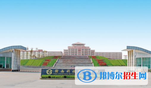 江西2020年較好的鐵路學(xué)校