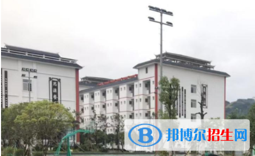 雷山中等職業(yè)技術(shù)學(xué)校地址在哪里