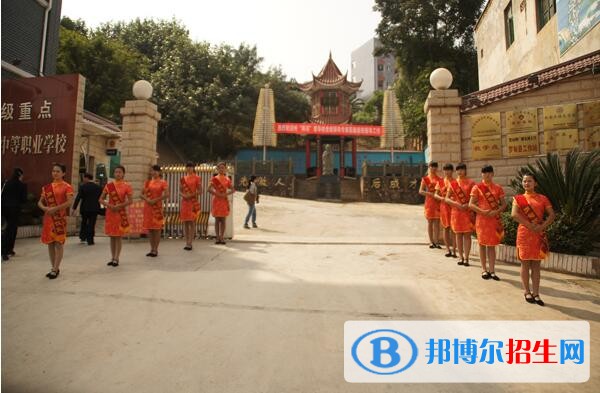 羅甸縣中等職業(yè)學(xué)校怎么樣、好不好