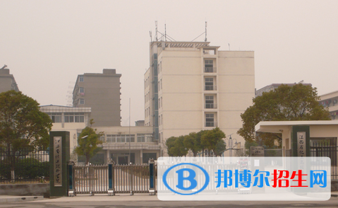 江西化學工業(yè)技工學校2020年有哪些專業(yè)