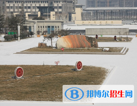 河南2020年初中生報(bào)什么鐵路學(xué)校最好