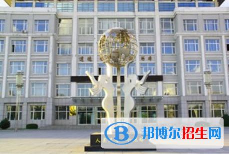黑龍江生態(tài)工程職業(yè)學院單招2020年單獨招生成績查詢、網址入口