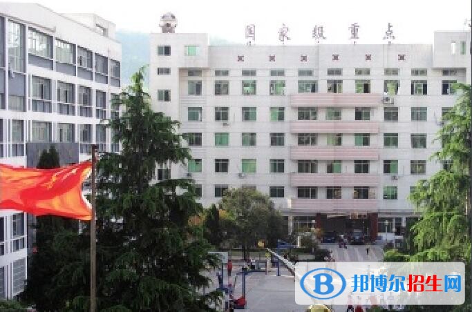 貴州省畢節(jié)市衛(wèi)生學(xué)校怎么樣、好不好