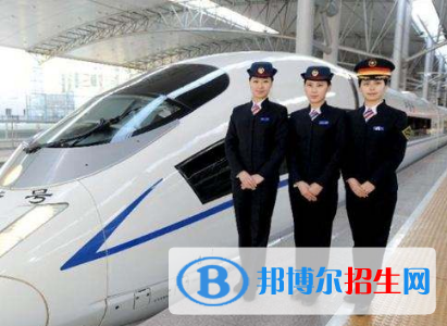廣西2020年鐵路學校什么專業(yè)好
