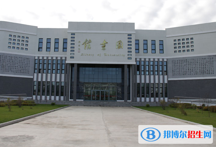 大興安嶺職業(yè)學(xué)院?jiǎn)握?020年單獨(dú)招生報(bào)名條件、招生要求、招生對(duì)象 
