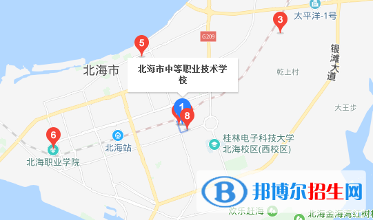 北海中等職業(yè)技術學校地址在哪里