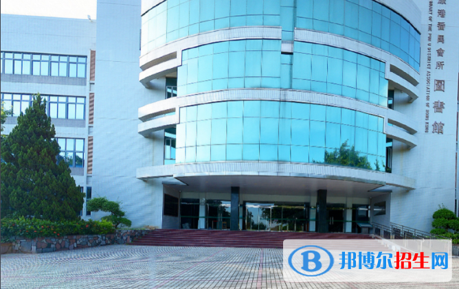 微信截圖_20191024100736