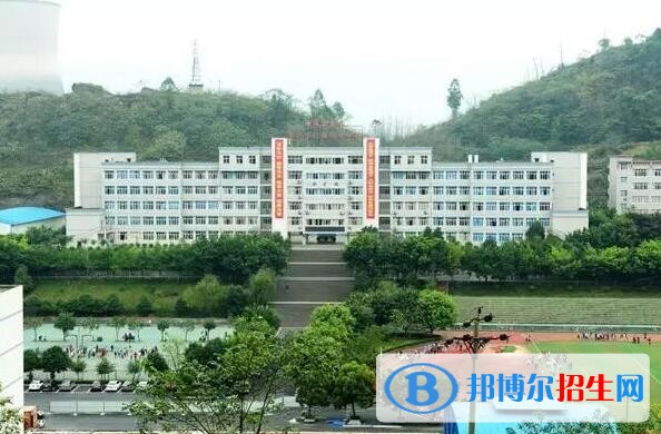 重慶江南職業(yè)學校2020年招生辦聯(lián)系電話
