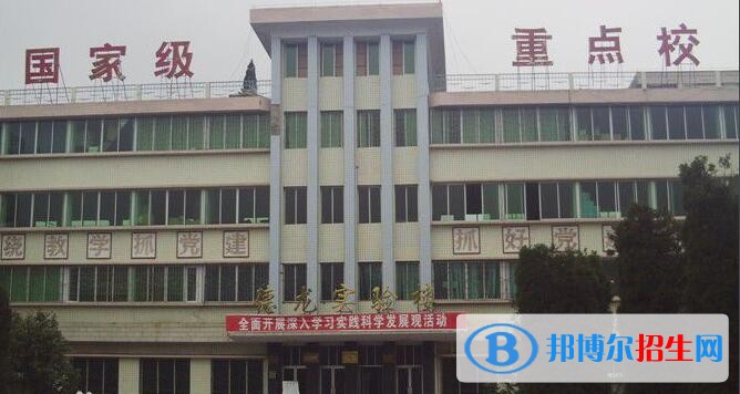 畢節(jié)地區(qū)工業(yè)學校怎么樣、好不好