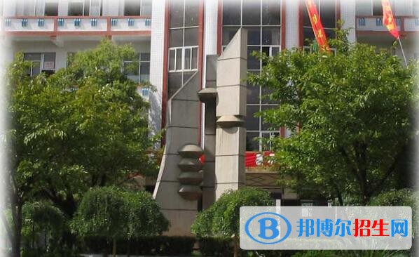 畢節(jié)地區(qū)財貿(mào)學校怎么樣、好不好