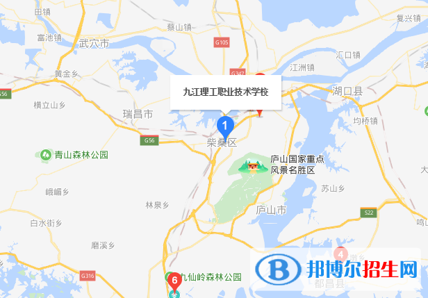 九江理工職業(yè)技術學校地址在哪里