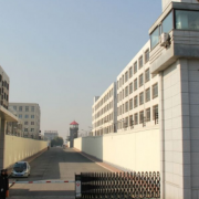 黑龍江司法警官職業(yè)學(xué)院?jiǎn)握? onerror=